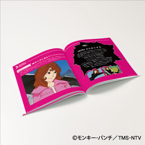 work-image-1